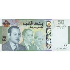 (320) Morocco P72 - 50 Dirhams (2009-Comm)